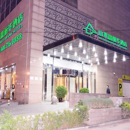 Cyts Shanshui Trends Hotel Shenyang Fulihua Экстерьер фото